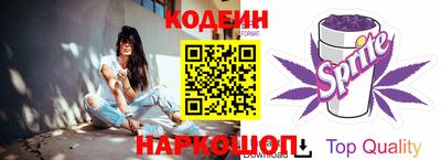 дживик Коммунар