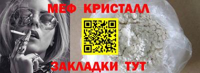 дживик Коммунар