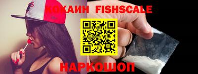 прущие крисы Кингисепп