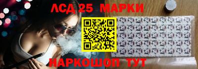 ALPHA-PVP Конаково