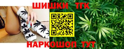 дживик Коммунар