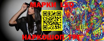 дживик Коммунар