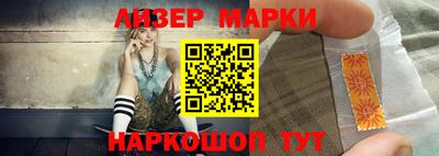 дживик Коммунар