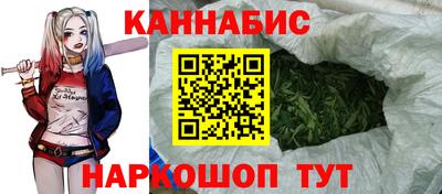спайс Комсомольск-на-Амуре