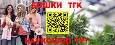 ALPHA-PVP Конаково