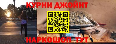 ALPHA-PVP Конаково