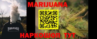 дживик Коммунар