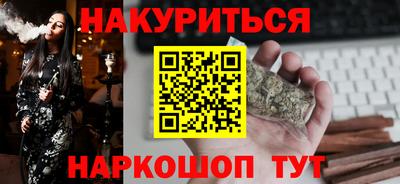 дживик Коммунар