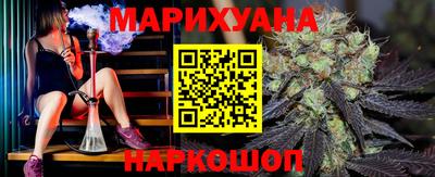ALPHA-PVP Конаково