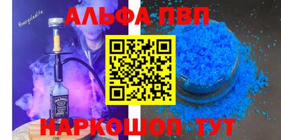 дживик Коммунар