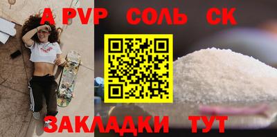 mix Кимры