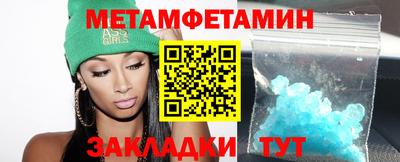 дживик Коммунар