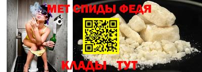 дживик Коммунар