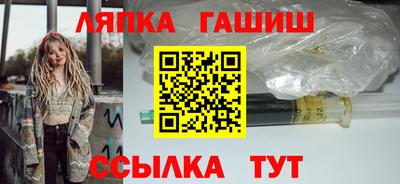 дживик Коммунар