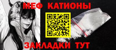 дживик Коммунар